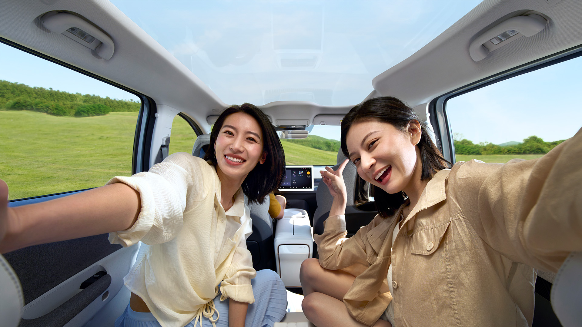 Функція караоке